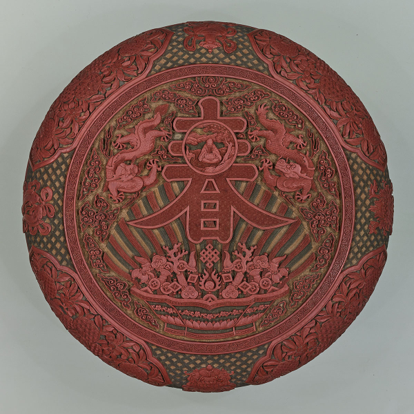 『春字八宝彫彩漆合子中国　清時代・18世紀　神谷伝兵衛氏寄贈』の画像