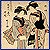 Image of "Ukiyo-e and Costumes: Edo Period (17c-19c) Ukiyo-e"