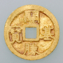 『古代の貨幣』の画像
