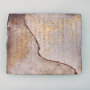 Image of "Sutras Buried in Sutra Mounds: Sutra Inscribed onto Clay, Stone, or Bronze"