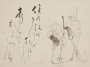 Image of "Painting and Calligraphy | 16th–19th century"