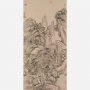 Image of "Emulating Landscape Paintings of the Past:  In Search of Wang Meng"