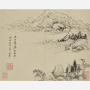 『中国の絵画 倣古山水のたのしみ―倪瓚を探して』の画像