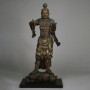 Image of "The Arts of Buddhism | 8th–16th century"