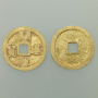 Image of "Ancient Coins"
