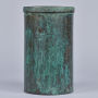 Image of "Sutra Mounds: Time Capsules for 5,670,000,000 Years"