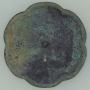 Image of "Huzhou Mirrors: Chinese Mirrors Excavated from Japanese Sutra Mounds"