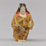 『根付　高円宮コレクション』の画像
