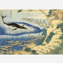 Image of "The Art of Ukiyo–e | 17th–19th century"