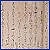 Image of "Courtly Art: Heian to Muromachi Periods (8c-16c)"