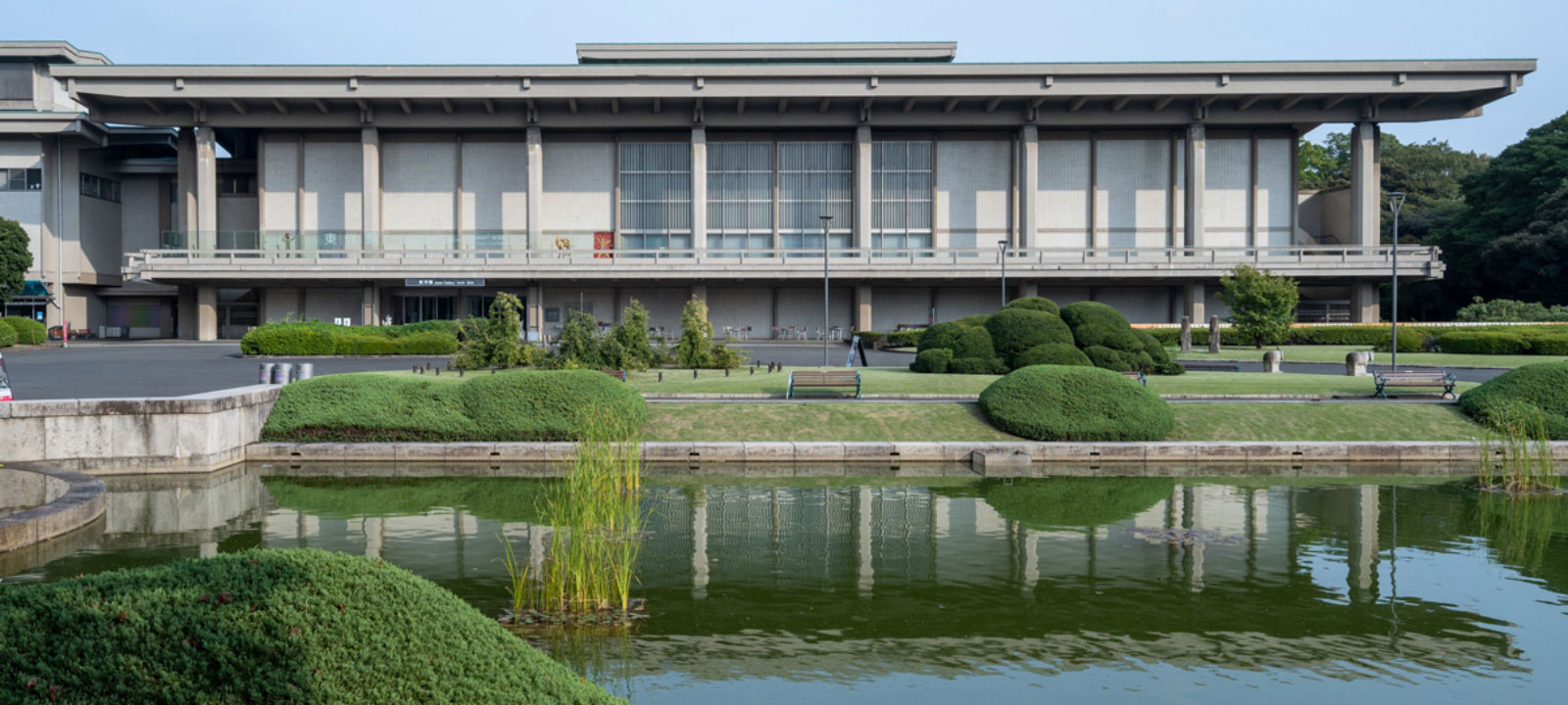 『東洋館』の画像