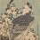 <i>Cherry Blossoms with Hawk</i> (Detail), By Katsushika Hokusai, Edo period, 19th century