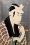 The Actor Matsumoto Koshiro IV as Gorobei, the Fishmonger from San'ya