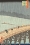 名所江戸百景・大はしあたけの夕立　歌川広重筆　江戸時代・安政4年(1857)