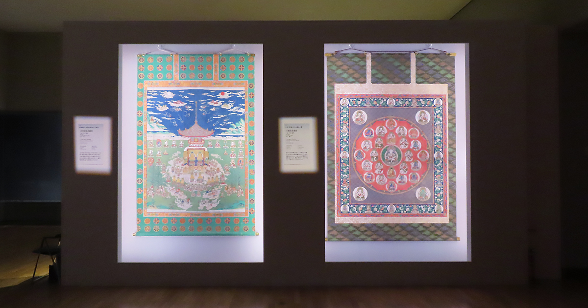 美品 掛け軸 神村紫邦作 金地 親鸞御前影 本丸 共箱 仏教美術 美術年鑑掲載 kakejiku_yg-1639