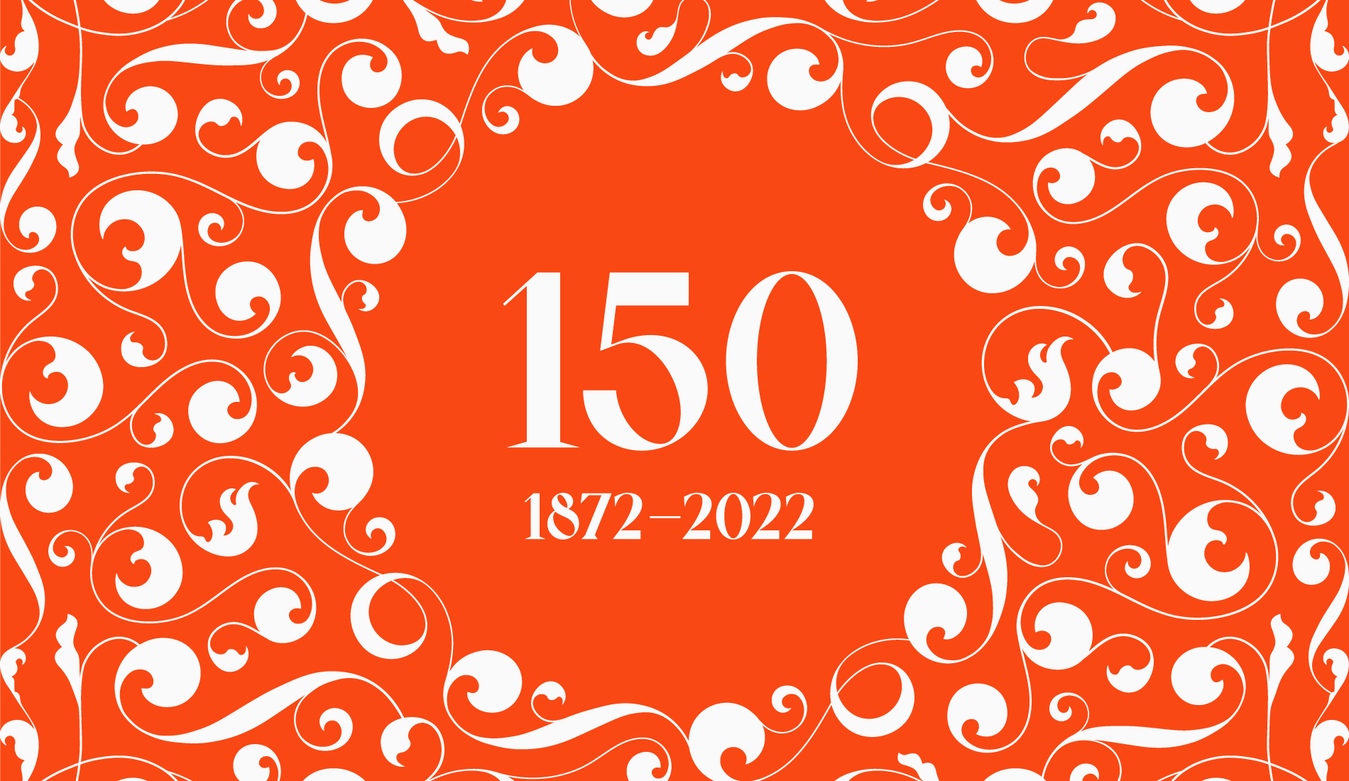 東京国立博物館 - 1089ブログ