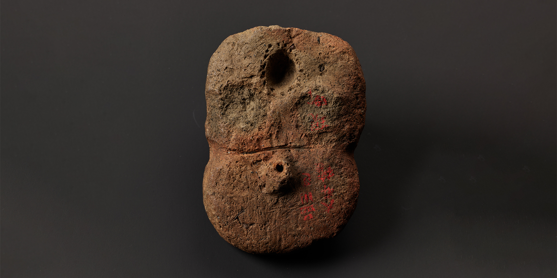 新羅土器 長頸壺 】＊東京国立博物館台付長頸壺同手F1124D