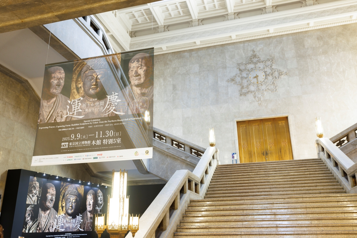 一明造　良寛様座座像　置物　唐銅　共箱 東京国立博物館 - 1089ブログ