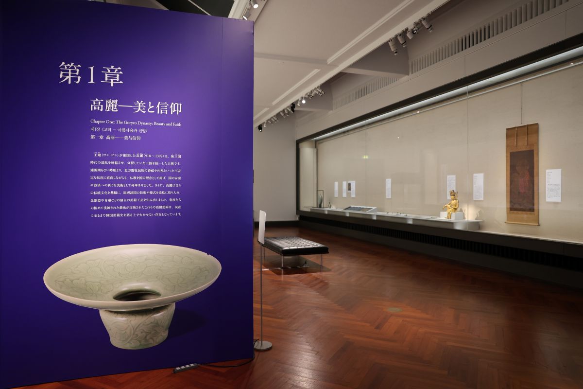 中国古美術 旧蔵『宮廷御藏 高冰種 紫羅蘭玉 手彫バングル』 玉器 腕輪 装身具 東京国立博物館 - 1089ブログ